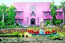 Mahatma Gandhi Memorial Medical College